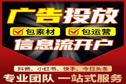 案例解析：SEM百度竞价如何实现低成本高回报