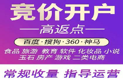 百度网络推广实战经验：案例解读，教你轻松实现营销目标
