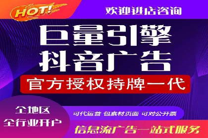 某品牌SEM广告的蜕变——代运营公司的力量